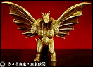 King Ghidorah - click here to enlarge