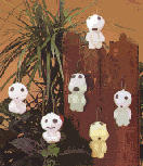 Kodama Keychain