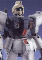 Gundum