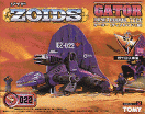 Zoids #22 Gator